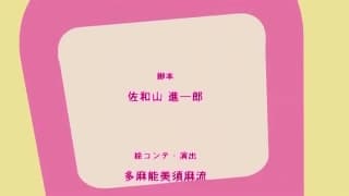 Branlette espagnole chaude avec une belle étudiante