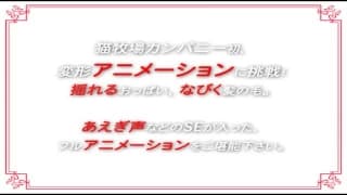 Elle se fait baiser pendant un cours de gym