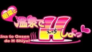 Brunette with massive oppais wank a big chinko