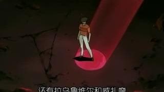 Les démons s’ammusent avec les humains