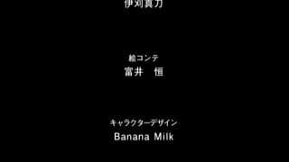 This student has a great chinko for herself