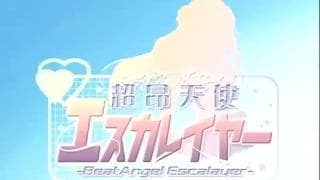 Hentai des pieuvres qui attaquent des femmes