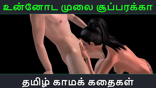 Sex Mulai - indian girl sex Archives - Hentanime